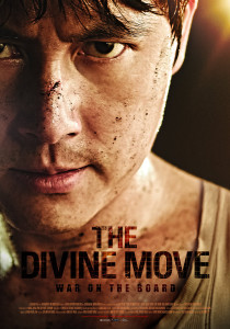 The divine move