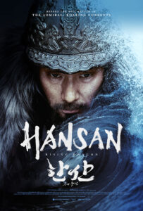 Hansan: Rising dragon