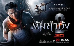 Tom yum goong 2