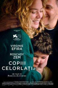 Les enfants des autres