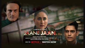Jaane jaan