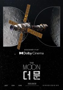 The Moon