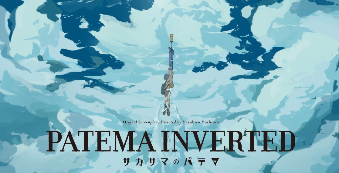 Patema inverted