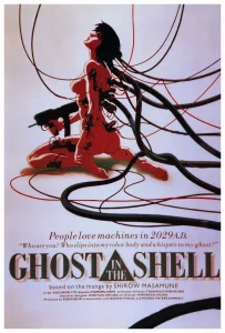 Ghost in the shell