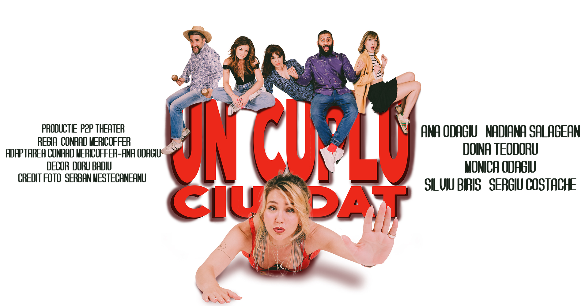 Un cuplu ciudat
