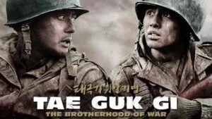 Brotherhood of war