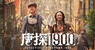 Detective Chinatown 1900