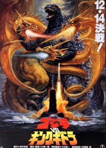 Godzilla vs. King Ghidorah