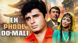 Ek Phool Do Mali
