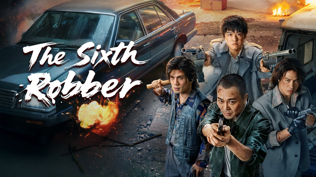 The Sixth Robber