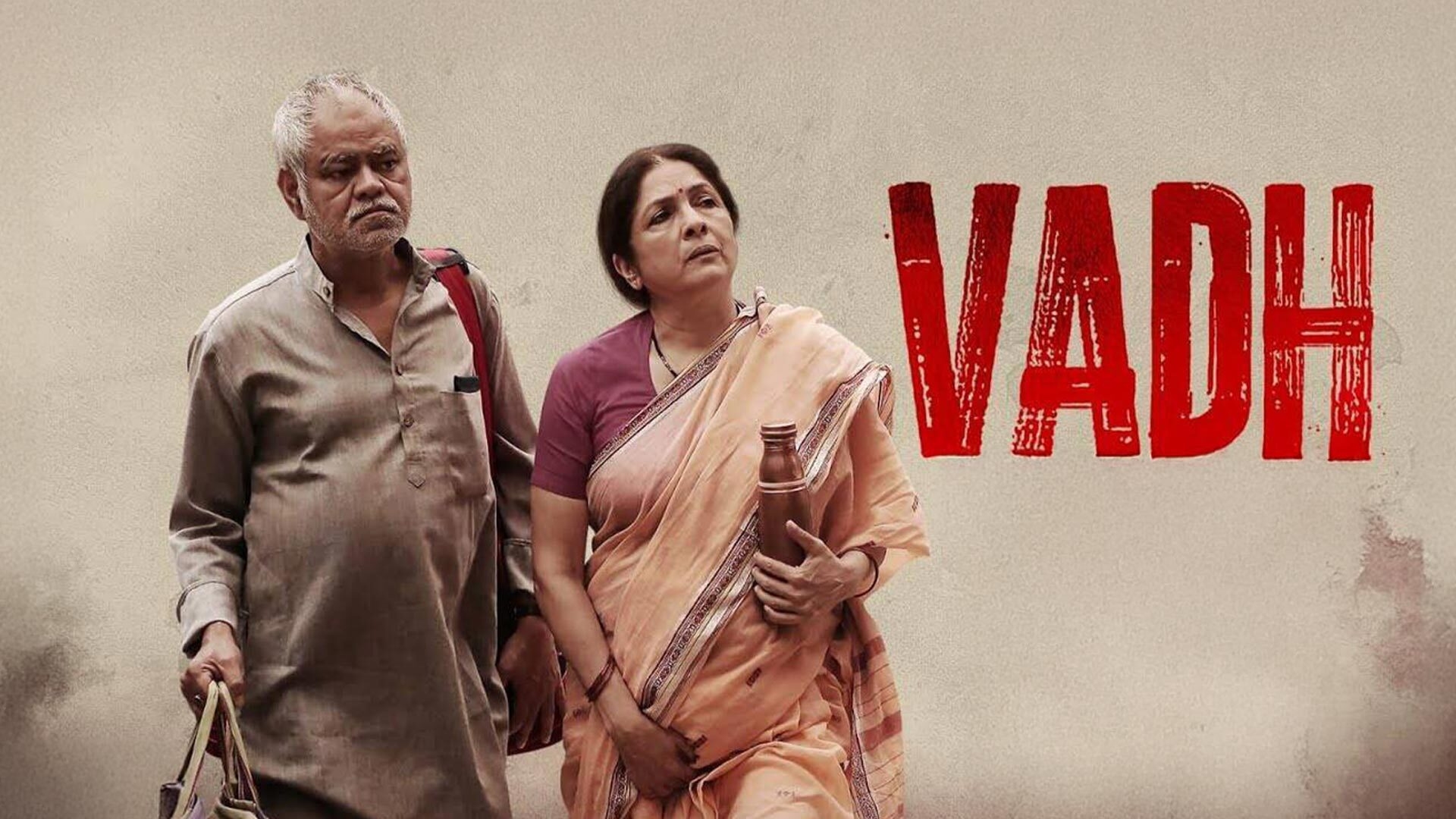 Vadh 1