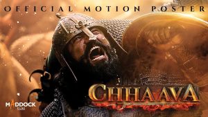 Chhaava