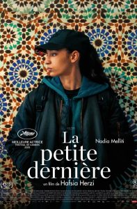 La petite dernière