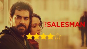 The Salesman