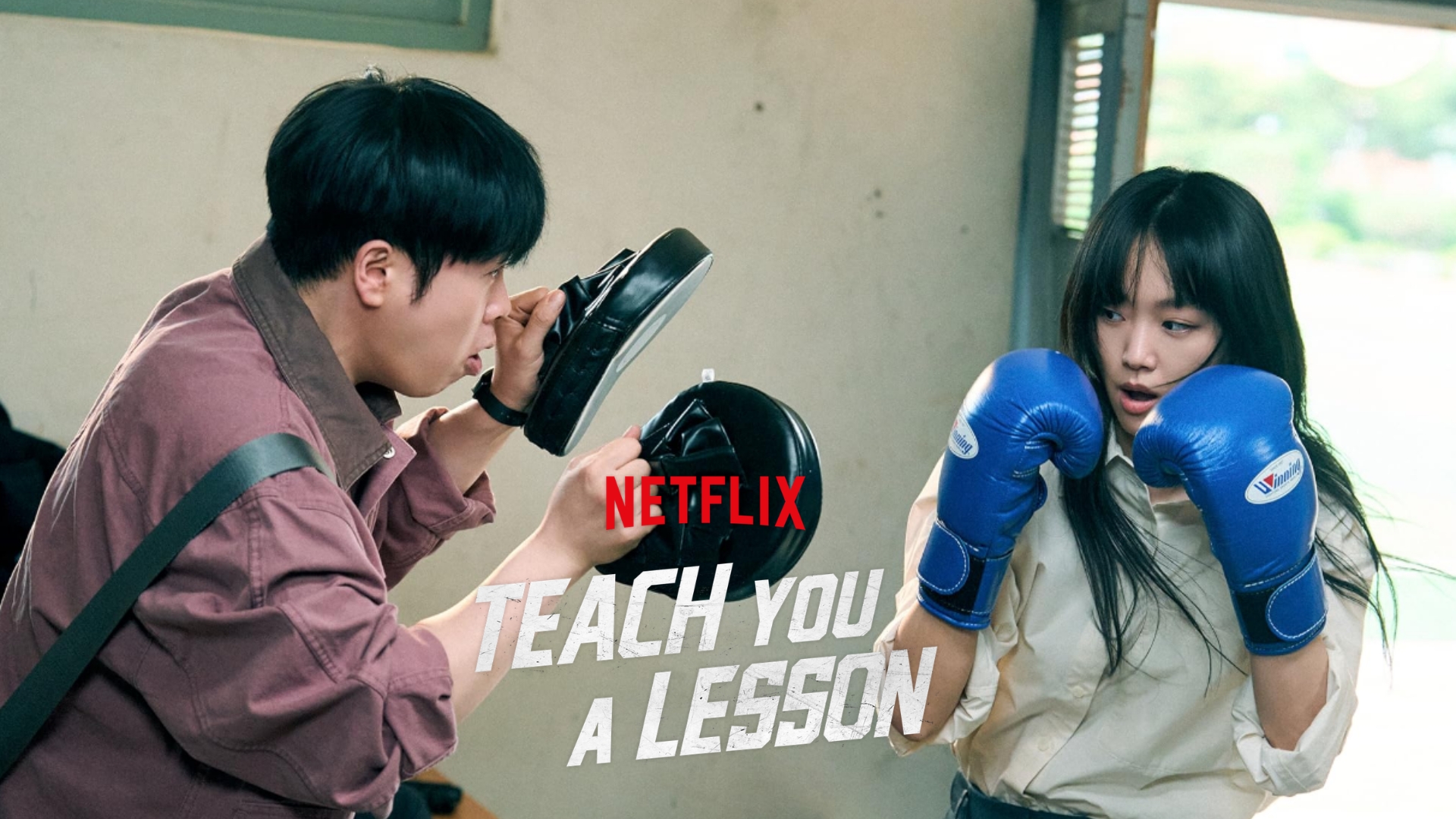 Teach You a Lesson