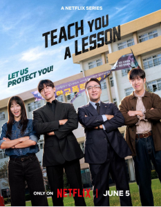 Teach You a Lesson