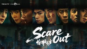 Scare out